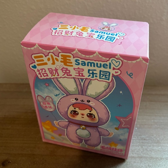 Authentic Samuel Lucky Rabbit Blind Box - Picture 3 of 7
